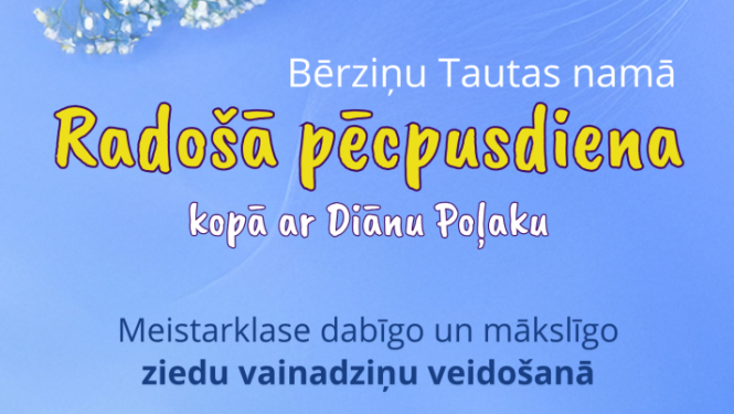 Pasākuma afiša
