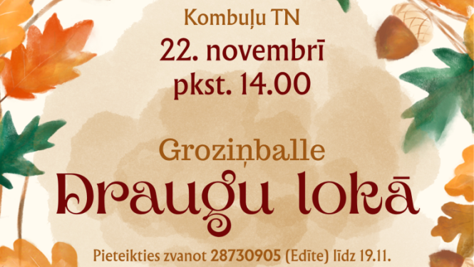 Pasākuma afiša