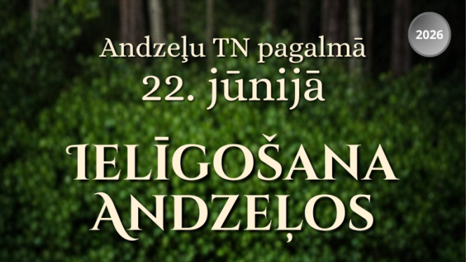 Ielīgošana Andzeļos