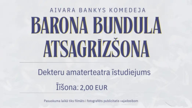 Pasākuma afiša