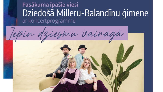 Krāsains mākslas fons, Milleru-Balandīnu ģimenes foto. Pasākuma afiša.