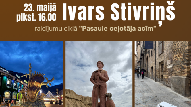 Pasākuma afiša