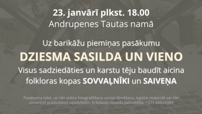 Pasākuma afiša