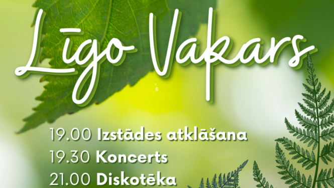 Zaļas bērza lapas un margrietiņas. Pasākuma afiša.