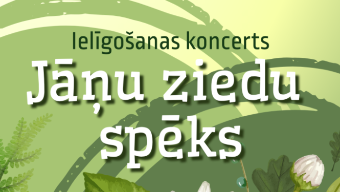 Margrietiņas un zaļi augi. Pasākuma afiša.