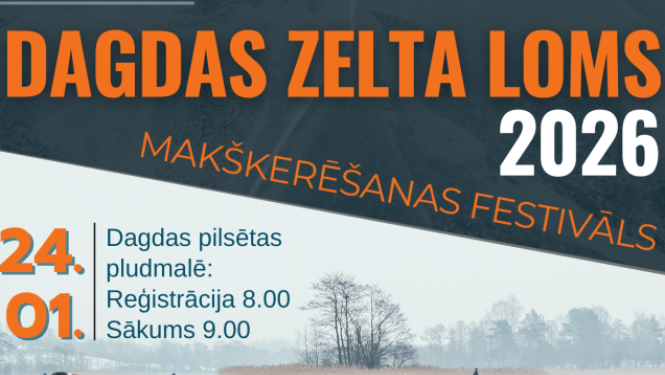 Pasākuma afiša