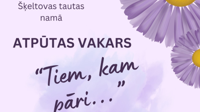 Pasākuma afiša
