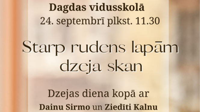 Pasākuma afiša