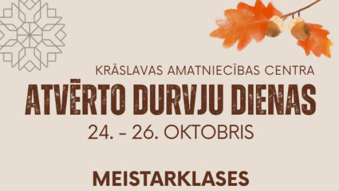 Pasākuma afiša