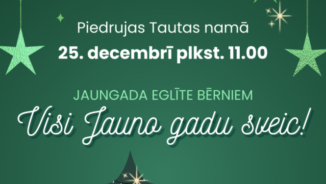 Pasākuma afiša
