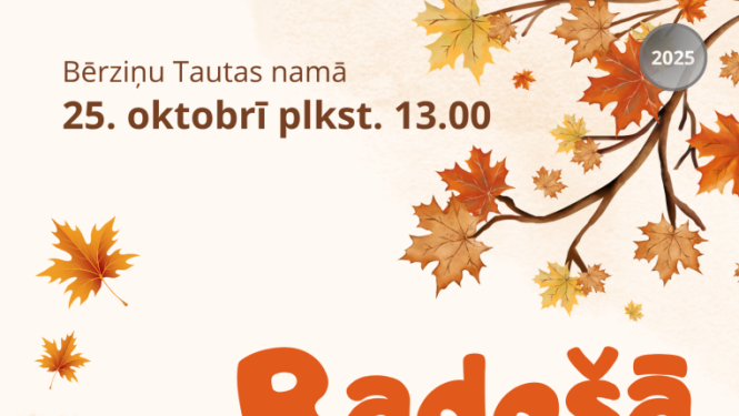 Pasākuma afiša