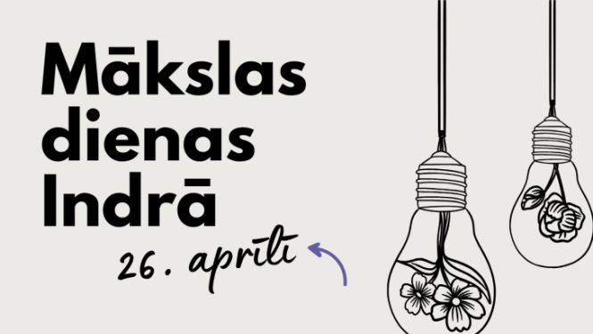 Pasākuma afiša