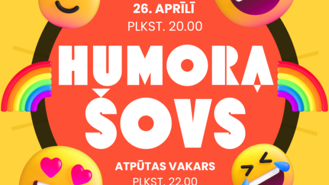 Pasākuma afiša