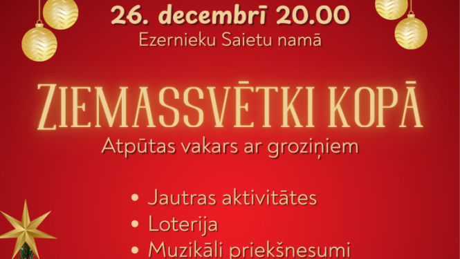Pasākuma afiša