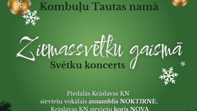 Pasākuma afiša