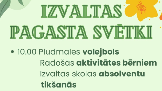 Pasākuma afiša