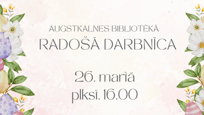 Pasākuma afiša