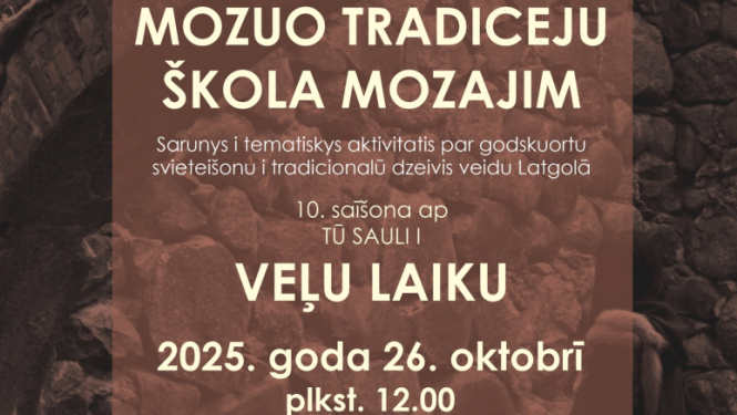 Pasākuma afiša