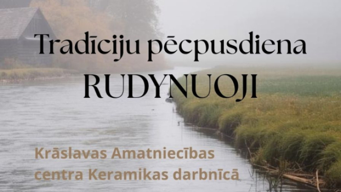 Pasākuma afiša