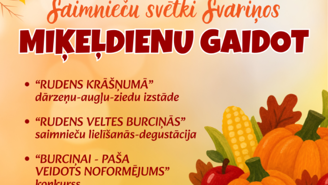 Ilustrācija ar krāsainām kļavu lapām, ķirbjiem, āboliem, kukurūzu un pītu grozu. Pasākuma afiša
