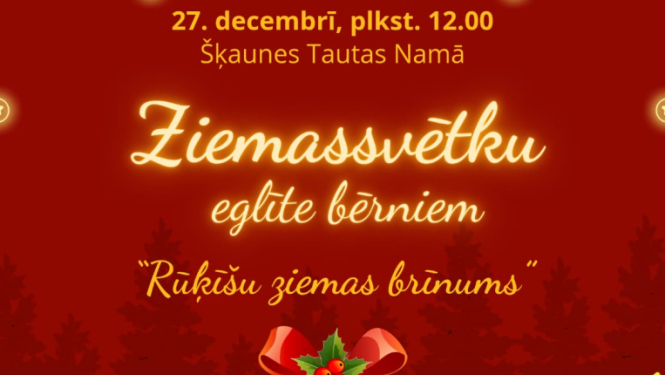 Pasākuma afiša