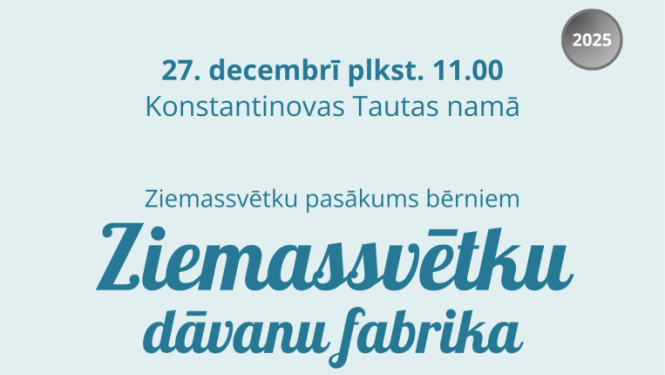 Pasākuma afiša