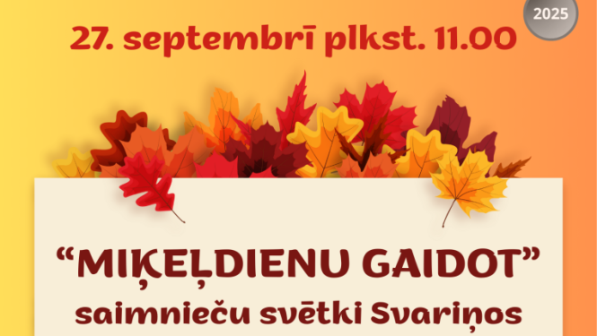 Pasākuma afiša
