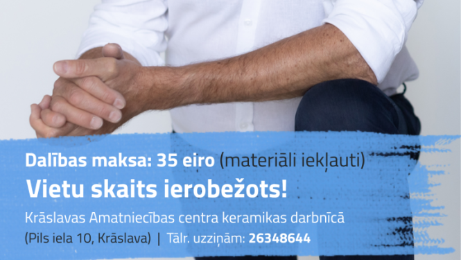 Pasākuma afiša