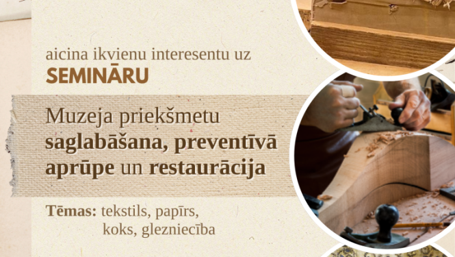 Pasākuma afiša