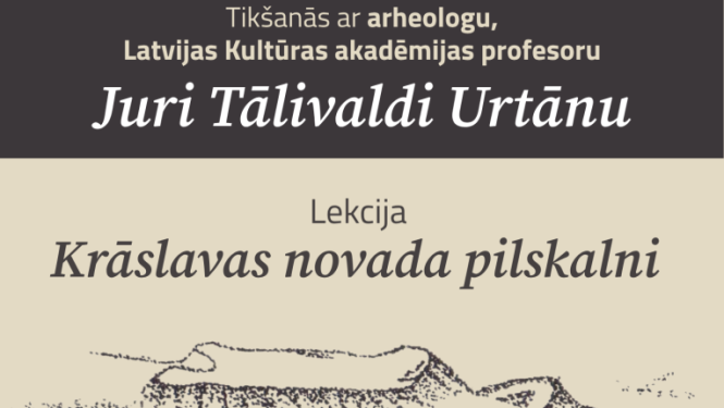 Stilizēts pilskalna zīmējums. Pasākuma afiša