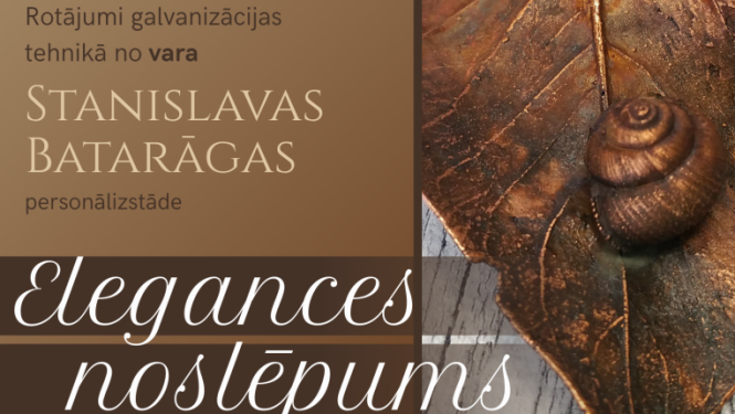 Pasākuma afiša