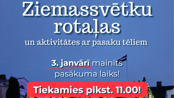 Pasākuma afiša