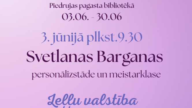 Pasākuma afiša
