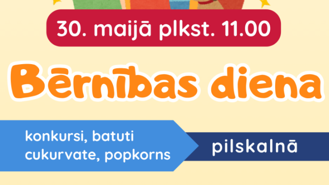 Svētku ilustrācija ar priecīgiem bērniem. Pasākuma afiša.