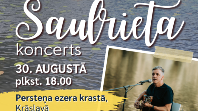 Ezera ūdens un mūziķu fotogrāfijas. Pasākuma afiša