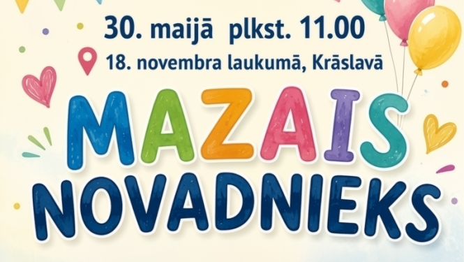 Krāsains bērnu svētku dizains ar baloniem un cirka teltīm. Pasākuma afiša.