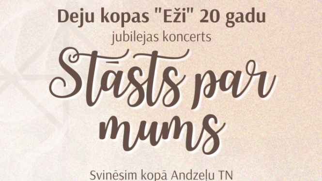 Pasākuma afiša