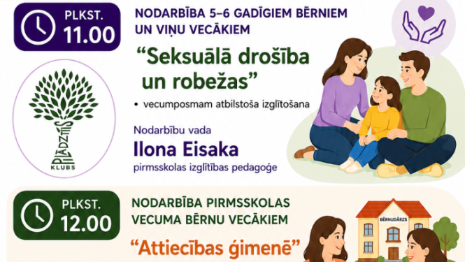 Ģimenes ilustrācija. Pasākuma afiša.