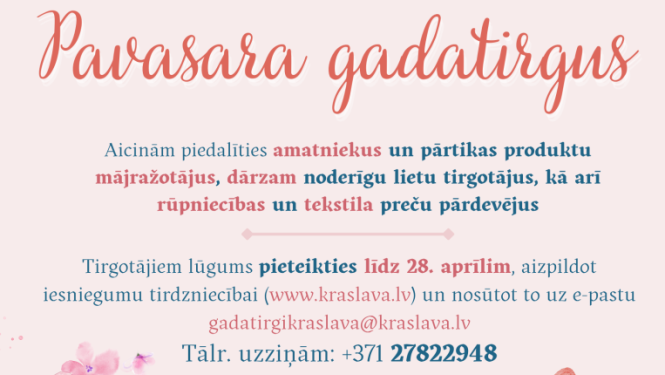 Pasākuma afiša