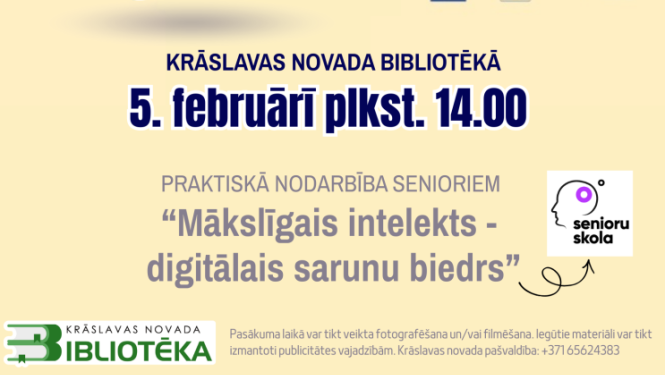 Pasākuma afiša