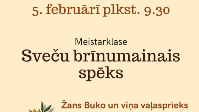 Pasākuma afiša