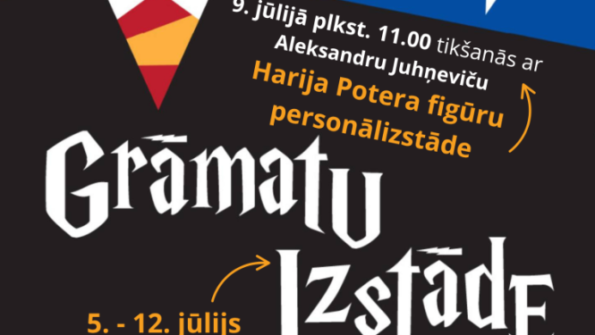 Pasākuma afiša