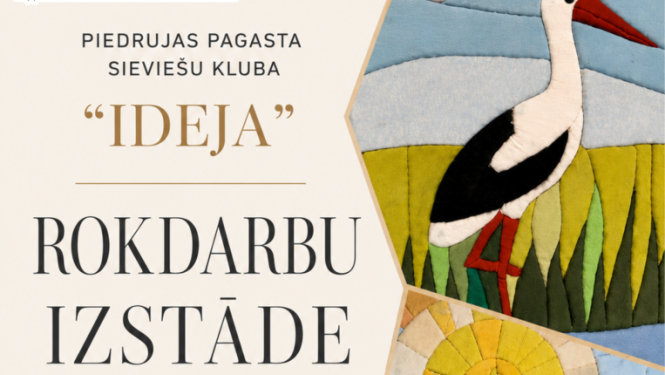 Tekstila aplikāciju attēli ar stārķi, sauli, koku un ziediem. Pasākuma afiša.