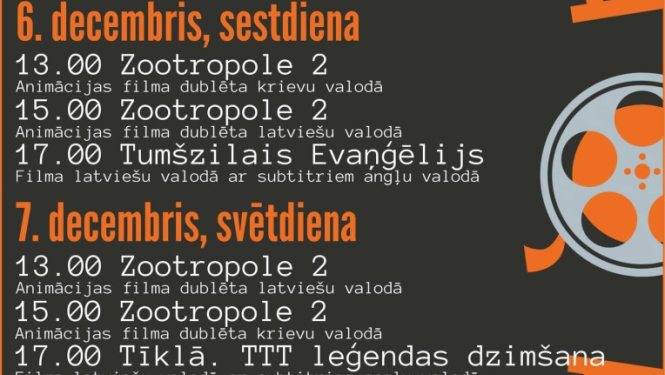 Pasākuma afiša