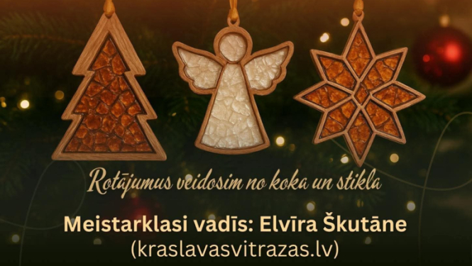 Pasākuma afiša