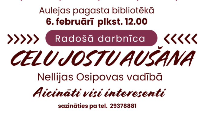 Pasākuma afiša