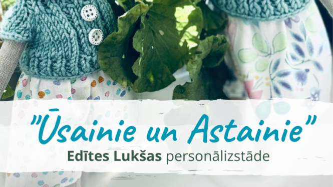 Pasākuma afiša
