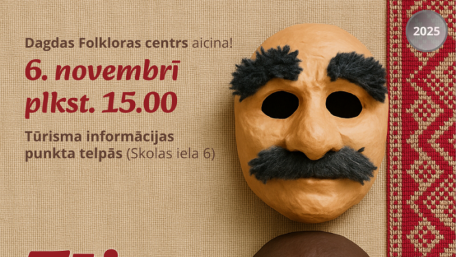 Pasākuma afiša