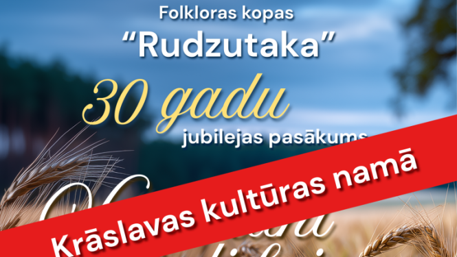Pasākuma afiša