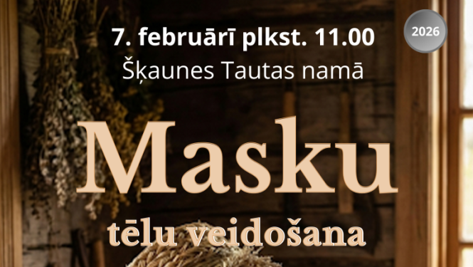 Pasākuma afiša